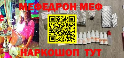 крисы Донской