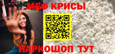 кокаин Донецк