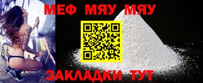 крисы Донской