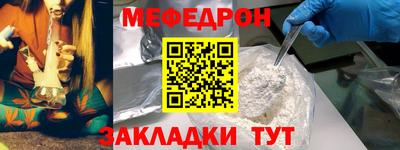крисы Донской