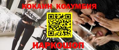 крисы Донской