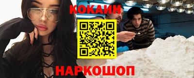 гидропоника Дубна
