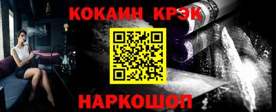 гидропоника Дубна