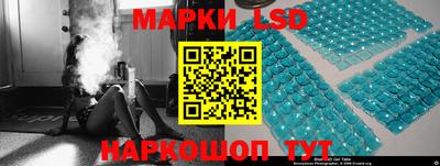 крисы Донской