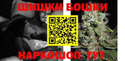 кокаин Донецк