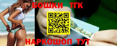 гидропоника Дубна