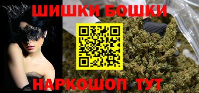 крисы Донской