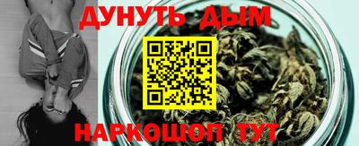 кокаин Донецк