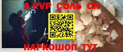 гидропоника Дубна