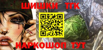 кокаин Донецк