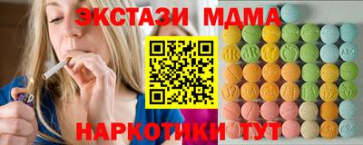 гидропоника Дубна