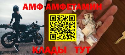гидропоника Дубна