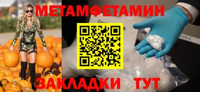 гидропоника Дубна