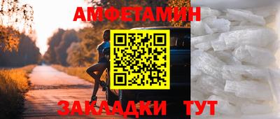 кокаин Донецк
