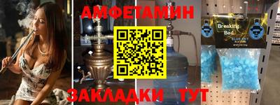 гидропоника Дубна