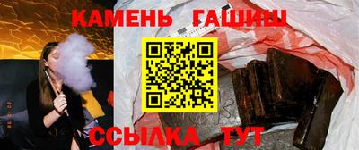 крисы Донской