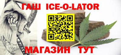 кокаин Донецк