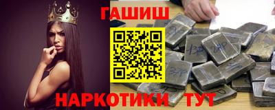гидропоника Дубна