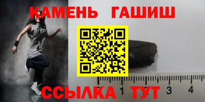 крисы Донской