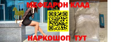крисы Донской
